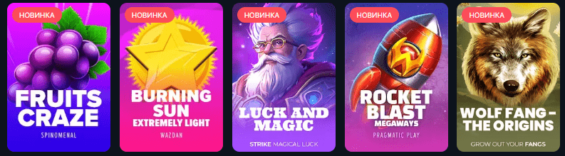 Vodka casino бонус: Получите сейчас!